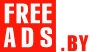 Компьютеры, комплектующие, периферия Беларусь Дать объявление бесплатно, разместить объявление бесплатно на FREEADS.by Беларусь