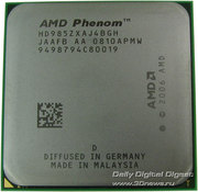 Продам мощный процессор AMD Phenom X4 9850 .Торг