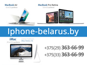 Macbook Air,  Macbook pro retina,   iMac в минске